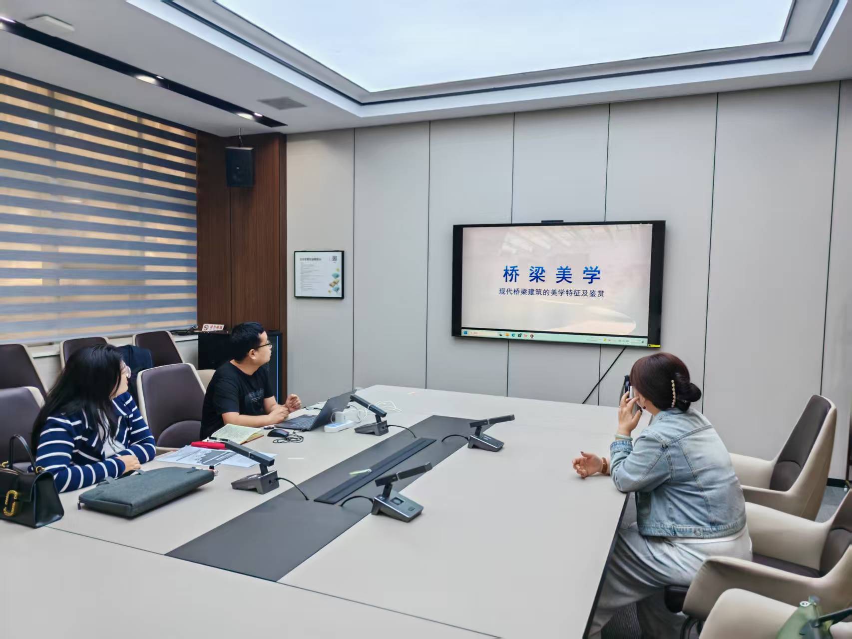 教师发展中心组织我校参加第六届全国高校教师教学创新大赛国赛的选手深度集训